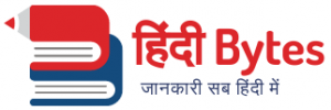 HindiBytes.net