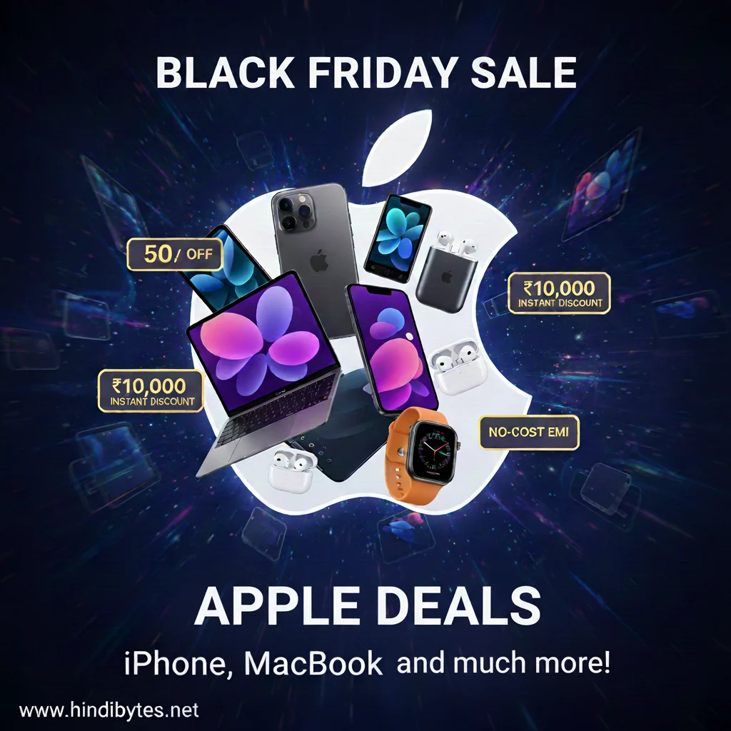 Black Friday 2025: Apple Products पर सबसे बड़ी Sale और Deals – iPhone, MacBook, AirPods पर बम्पर Discount!