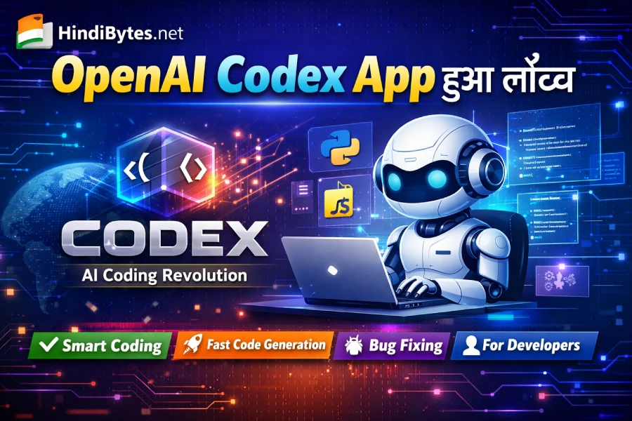openai-codex-app-ai-coding-revolution openai-codex-app-ai-coding-revolution